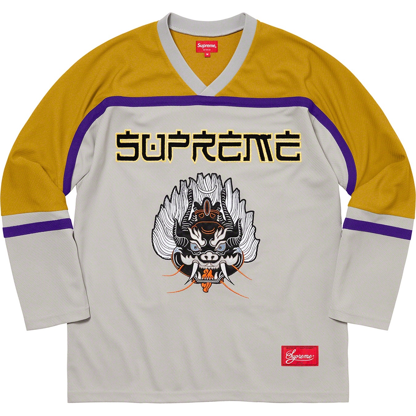 Demon Hockey Jersey view 8